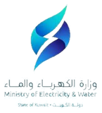 شعار وزارة الكهرباء والماء