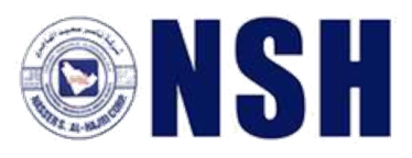شعار شركة NSH